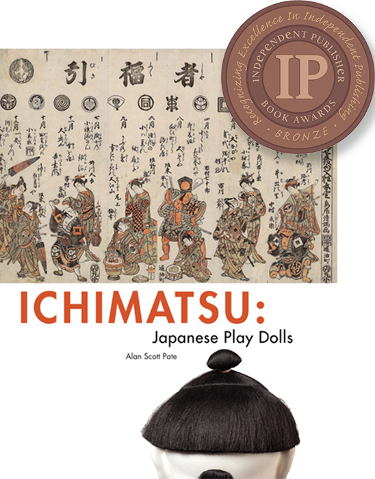 Antique Japanese Dolls